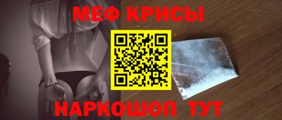 прущие грибы Партизанск