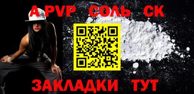 мефедрон мука Первоуральск
