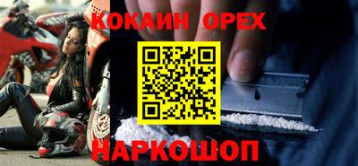 мескалин Пенза