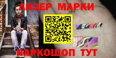 мефедрон мука Первоуральск