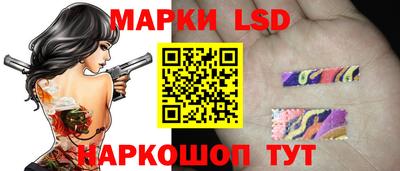 прущие грибы Партизанск