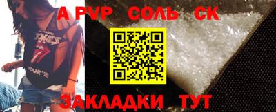 мефедрон мука Первоуральск