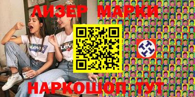мефедрон мука Первоуральск