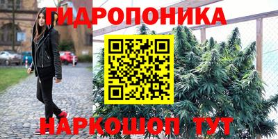 мефедрон мука Первоуральск