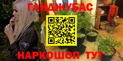 мефедрон мука Первоуральск
