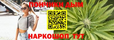 мескалин Пенза