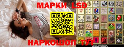 мефедрон мука Первоуральск