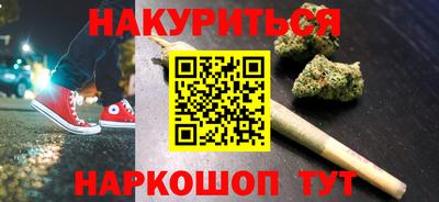 мефедрон мука Первоуральск