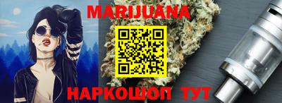 мефедрон мука Первоуральск