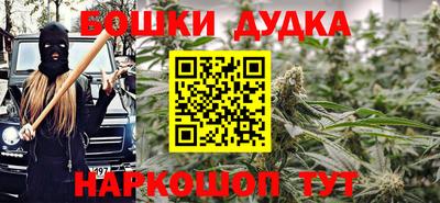 прущие грибы Партизанск