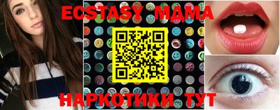 мефедрон мука Первоуральск