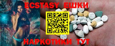 мефедрон мука Первоуральск