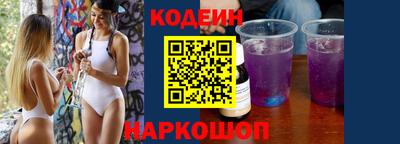 прущие грибы Партизанск