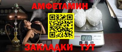 мефедрон мука Первоуральск