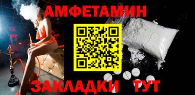мефедрон мука Первоуральск