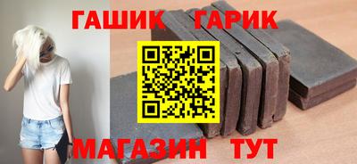 мескалин Пенза