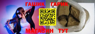 мескалин Пенза
