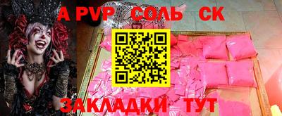 мефедрон мука Первоуральск